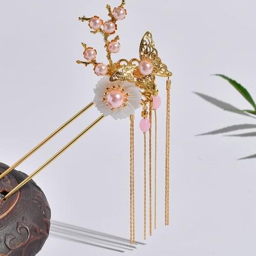 Vintage tassel handmade beaded butterfly "U" hairpin hair sticks Hair accessories Headwear up-do hair for kimono hanfu COSPLAY
