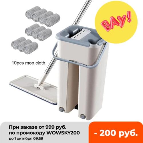 Squeeze Mop Floor Flat With Bucket For Washing Floors Hand Free Wringing Microfiber Self Cleaning Mop Squeeze Floor Mop