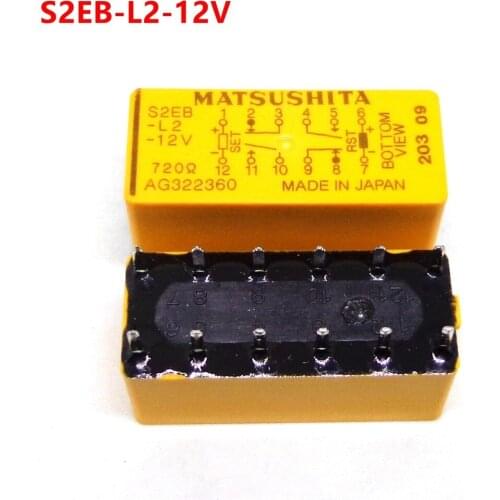 5PCS RELAY S2EB-L2-12V 12VDC Brand new and original relay