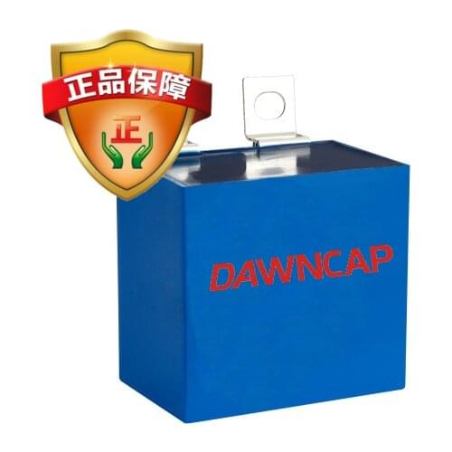 IGBT module capacitor 0.68UF 1200V DC absorption non-inductive protection capacitor