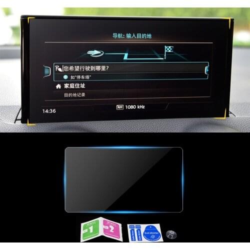 For Audi Q2 GA 2016-2020 Car Navigation Film Dashboard Monitor Screen Protector Glass Film Cover Sticker Interior Accessories