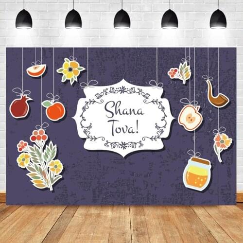 Laeacco Rosh Hashanah Dinner Party Poster Banner Customized Photography Background Photographic Backdrop For Photo Studio