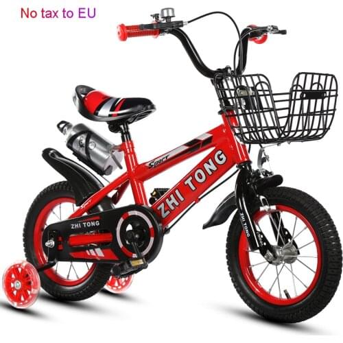 LISM Bicycles For Boys