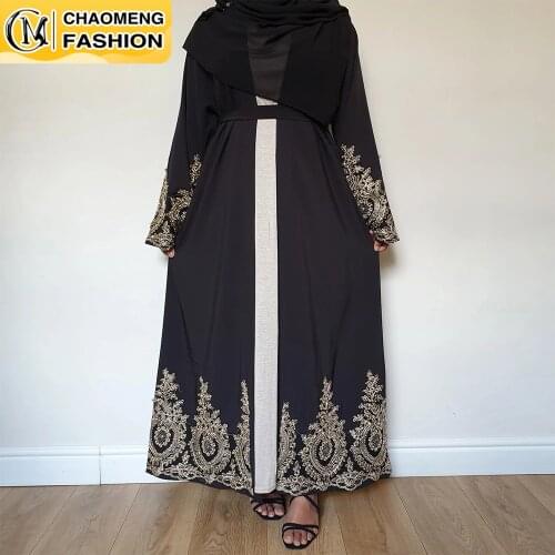 Musulman De Mode Dubai Abaya Kaftan Turkey Caftan Islam Clothing Muslim For Women Modest Robe Middle East Arab Ramadan Jilbab