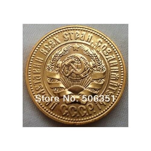 Wholesale 1925 russia gold Coin copy 100% 24-K Gold plated