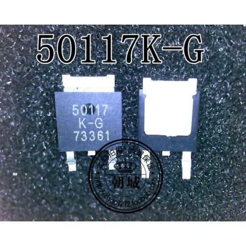 20PCS NEW 50117K-G 50117 TO-252