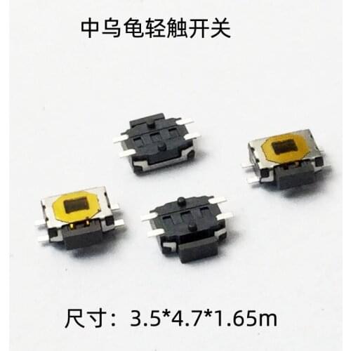 50 Uds 3,5*4,7*1,65mm mini tipo capa de superficie película en el lado de 4 pies de la tortuga en el punto por luz interruptor d