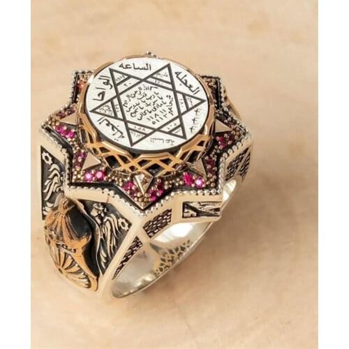 Sultan Series Engraved Embellishment Seal Patterned Silver Mens Ring Fine Jewelry Fashion Rings For Men Gift For Him