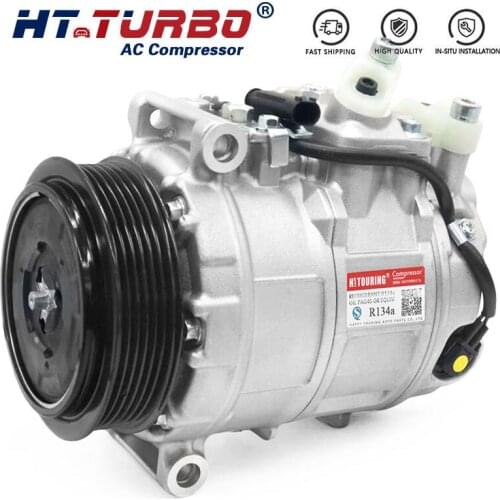 7SEU17C 6SEU16C AC Compressor 0002305111 0002306411 0002306511 00023080111 0002308511 For Mercedes-Benz MB C/E/S CLASS W211 W220
