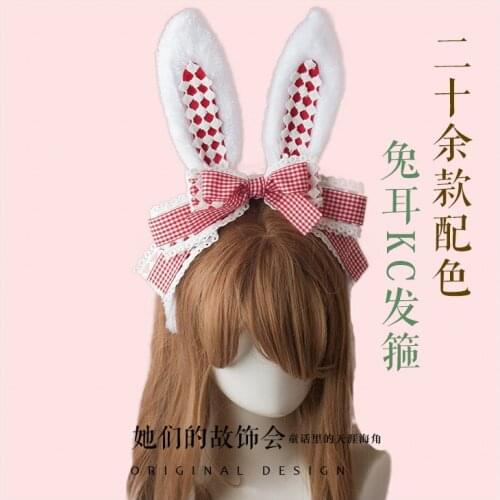 Lolita Hand Made Rabbit Ears KC Multi-color CLA of Bow Hair Bands Multi-color into They So Ornaments Will Origional