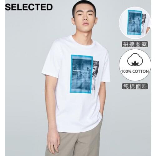 SELECTED New Mens Summer 100% Cotton City Pattern Fashion T-shirt S|421201157
