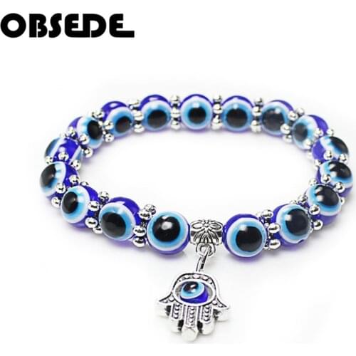 OBSEDE Silver Bracelets