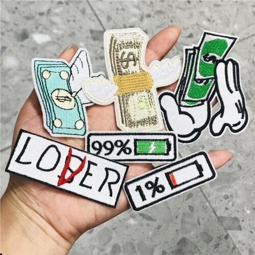 Power Flying Money Funny Wing Cash Lucky Embroidered Applique Sewing Iron on Patch Badge Dollar Bill Wings DIY Fabric Finishes