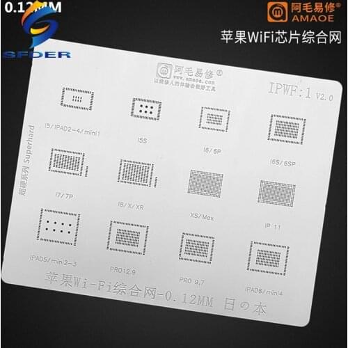 Amaoe BGA Stencil WIFI IC For IPhone 5S 6 6S 6SP 7 8 8P X 11 XS IPad 2-6 Pro 9.7/12.9 Mini 1-4 Heating Reballing Template 0.12MM