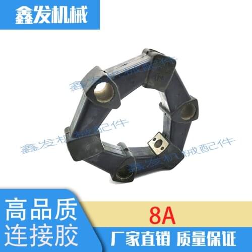 Free Shipping Excavator Komatsu, Hitachi, KOBELCO 8A/8AS coupling, General Connection Glue, buffer glue