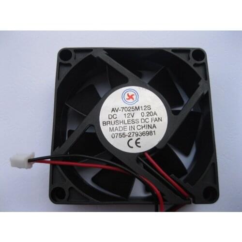 1 Pcs Brushless DC Cooling Fan 7 Blade 7025S 12V 70x70x25mm