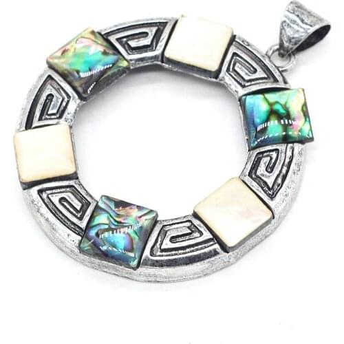 Natural Shell Pendants Ring Retro Abalone Shell White Black Shell Accented Alloy Pendant for Jewelry Making Necklace Bracelet