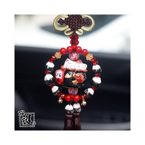 Interior Hanging Ornament Ceramic Maneki Neko Lucky Cat Fat Cat Crystal Sleutelhanger Car Pandent Key chain Chaveiro Decoration