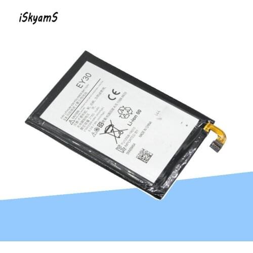 iSkyamS Motorola Moto C Batteries