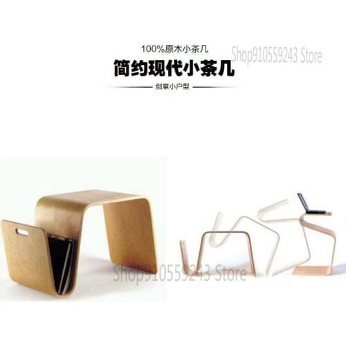 Japanese Fashion Coffee Table, Multifunctional Coffee Table, Tatami Coffee Table, Solid Wood Coffee Table, Nordic Simple Modern