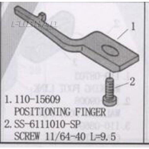 110-15609 POSITIONING FINGER Sewing Machine Parts
