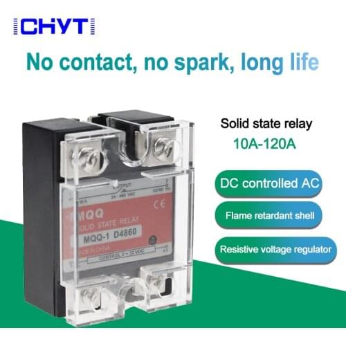 PDH-10DA 25DA 40DA 60DA 80DA 100DA 120DA AC Control SSR White Shell Single Phase Solid State Relay With Plastic Cover