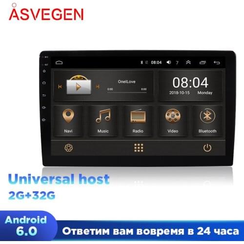 Universal 9/10.1 Inch Car Multimedia Auto Radio With 4G Player Autoradio GPS Central Fm USB Car Stereo For Toyota/ Kia / Ford