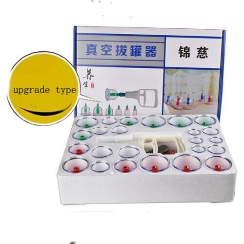 24 pcs acupuncture massage Vacuum cupping set magnetic aspirating cupping anti-explosion genuine massage cup with chart