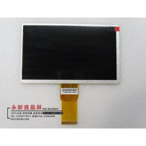 Free shipping 7inch for Chuwi V7SIM business edition lcd screen display