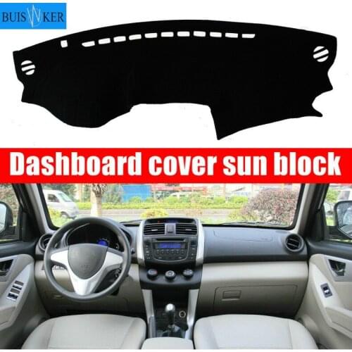 For lifan x60 2011-2016 Double layer Silica gel Car Dashboard Pad Instrument Platform Desk Avoid Light Mats Cover Sticke
