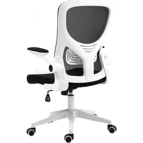 Computer chair household comfortable office chair swivel chair liftable boss student chair ergonomic chair
