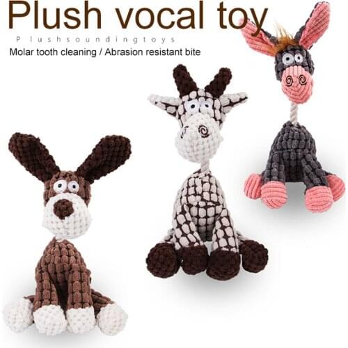 Cute And Soft Corduroy Fabric Big Dog Toys Dog Teething Supplies Special Pet Toys For Dogs