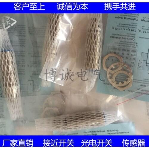 Spot high quality new inductive sensor DW-AS-613-M8 quality assurance