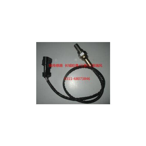High Quality Oxygen Sensor For Great Wall hover / MITSUBISHI / JAC refine 28131512 #01052201-026
