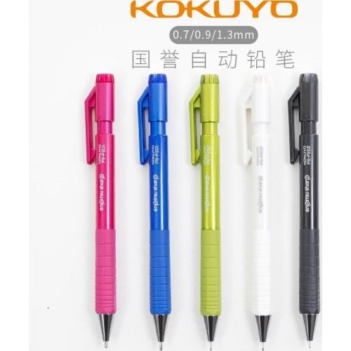 JAPAN KOKUYO TypeS Metal Color Press the Mechanical Pencil 0.7/0.9/1.3 Active Pencil 1PCS