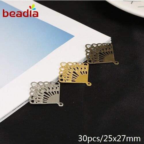 High Quality 25x27mm 30pcs/bag Iron Small Fan Metal Plate For DIY For Jewelry Findings Bronze Hollow