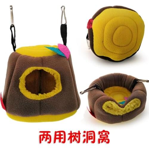 Winter warming cotton nest of honey-bagged shrews dual-purpose hanging bird nest hammock hamster parrot winter cotton nest