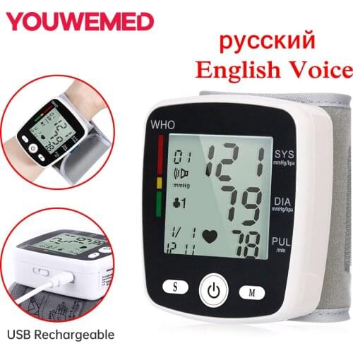 YOUWEMED Arm Automatic Blood Pressure Monitor BP Sphygmomanometer Pressure Meter Tonometer for Measuring Arterial Pressure LCD