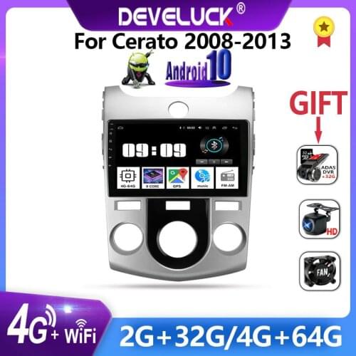 2 din Android 10 6G+128G Car Radio Multimedia Video Player GPS Navigation for KIA Forte MT Cerato 2 2008-2013 2din Stereo Screen
