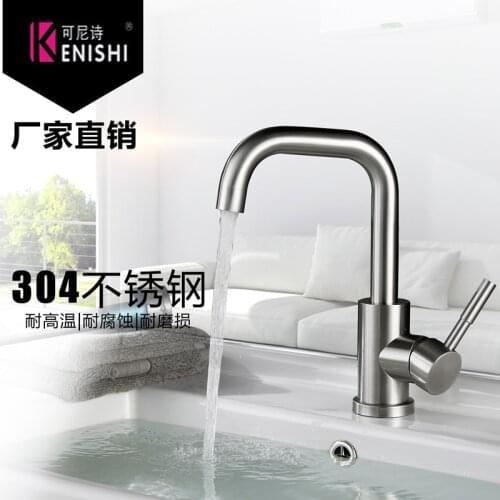 KENISHi Bath Faucets