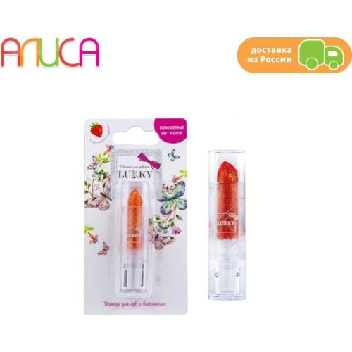 Помада Lukky China At AliExpress