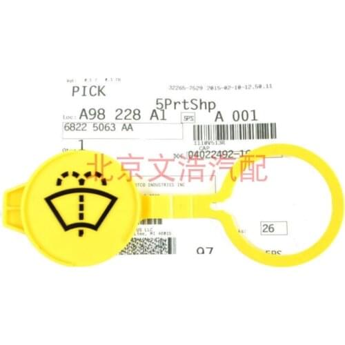 Original for Jeep cherokee wiper water bottle cover spray glass water bottle cap