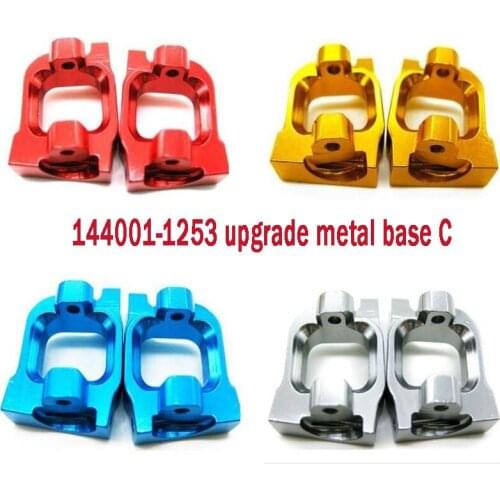 Wltoys 144001 1/14 RC Car Spare Parts 144001-1253 upgrade metal base C