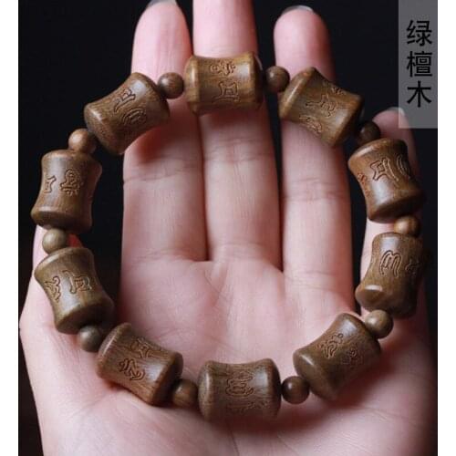 Green sandalwood bamboo festival pearl plus separated bead six words of proverbs 10 men and women play bracelets