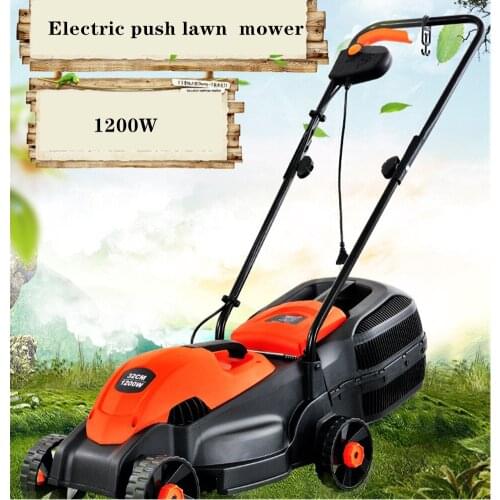 1200W electric push lawn mower lawn horticultural tool household weeder