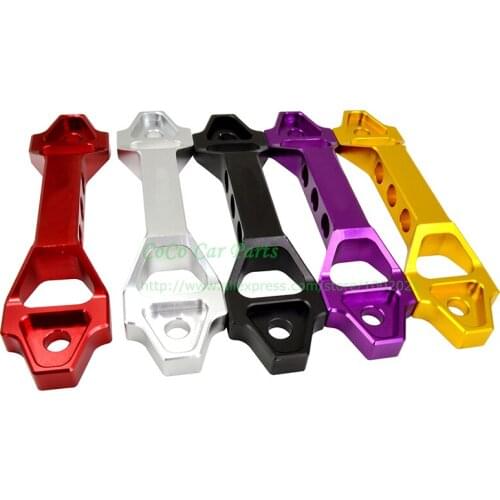 14cm Picth-row Aluminum Car Battery Holder Red Blue Black Silver Purple Gold Universal Battery Tie Down