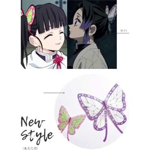 Anime Demon Slayer Kimetsu No Yaiba Kochou Shinobu Butterfly Hair Clip Cosplay Men Women Student Barrettes Hair Accessories Gift