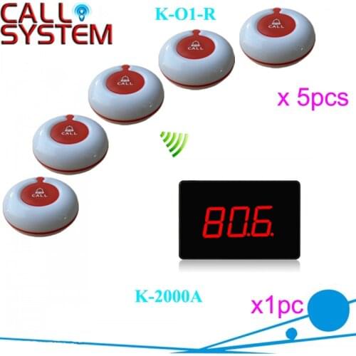 Hospital Wireless Nurse Call System 1 full set of 5pcs call button and 1pcs display receiver