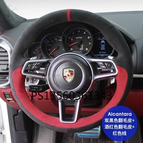 Suitable for Porsche Cayenne Macan 911 718 Panamera cayman hand-stitched steering wheel cover suede leather grip cover