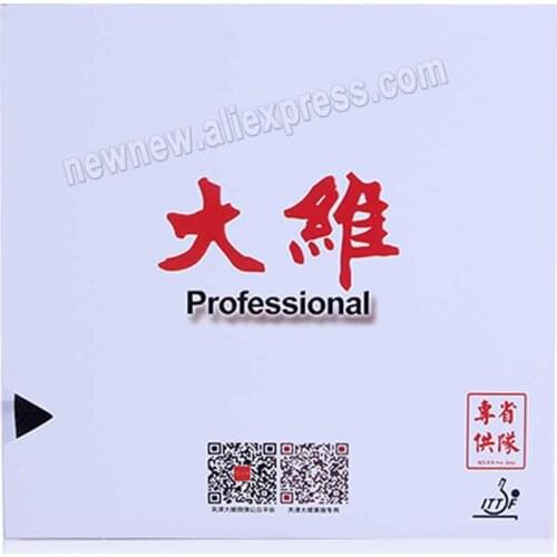 Dawei 388D-1 Professional provicial Table tennis rubber Long Pimples with sponge 0.5mm 0.8mm 1.0mm